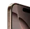 Apple iPhone 16 Pro 256GB