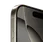 Apple iPhone 16 Pro Max 512GB