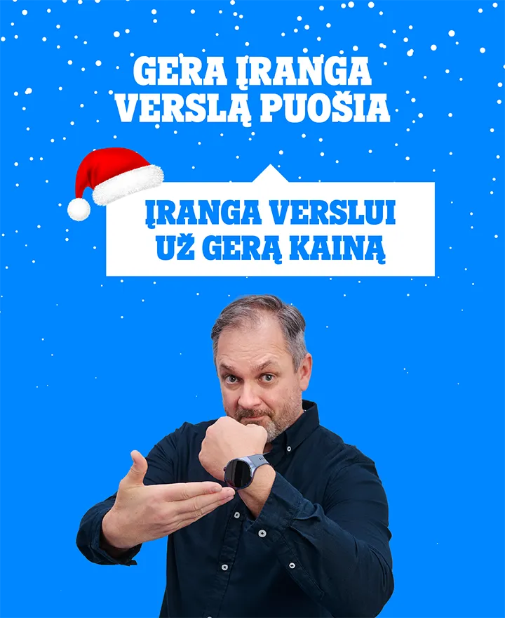 Gera įranga verslą puošia! Įranga verslui už gerą kainą.